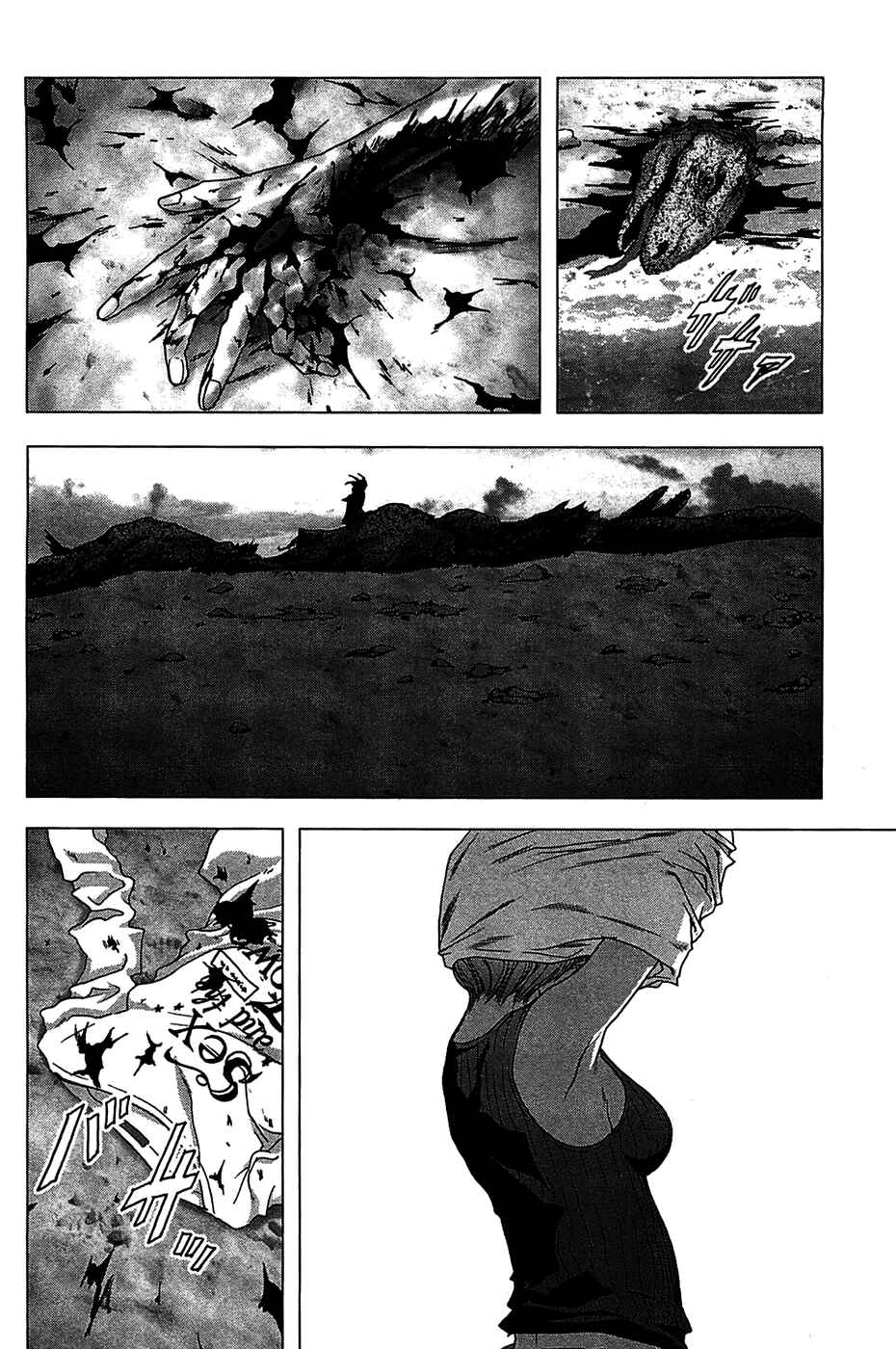 Page 16 Chapter 35 BTOOOM!