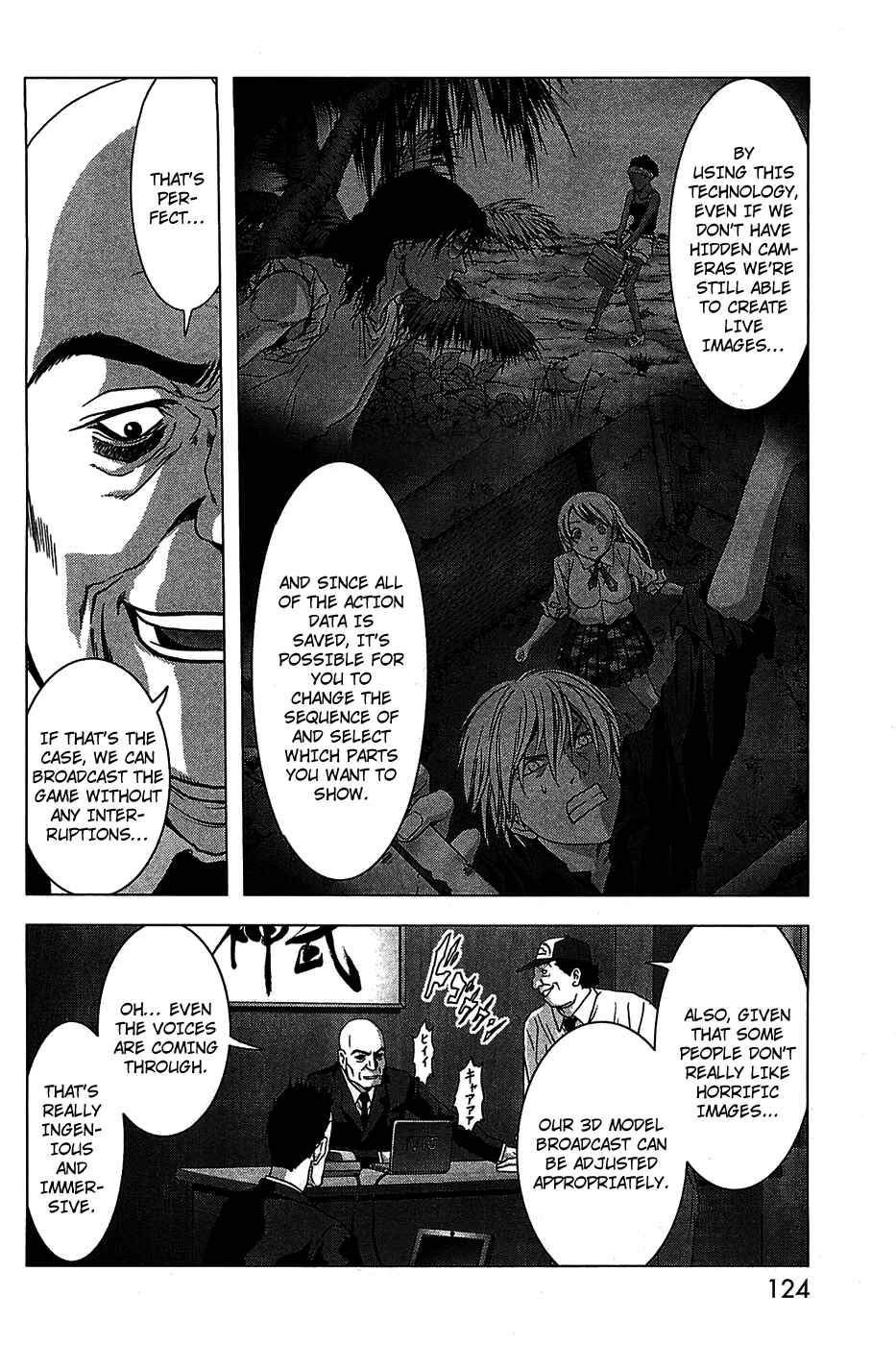 Page 22 Chapter 35 BTOOOM!