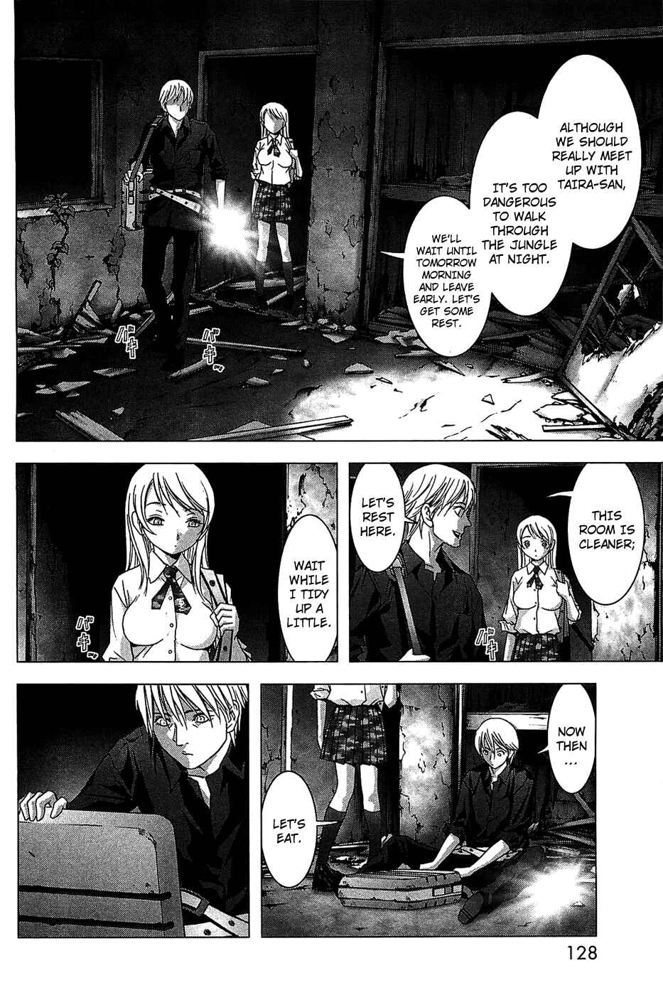 Page 26 Chapter 35 BTOOOM!