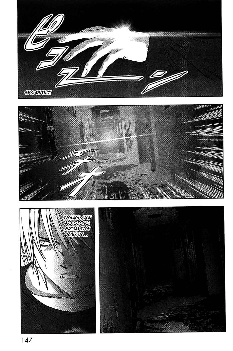 Page 45 Chapter 35 BTOOOM!
