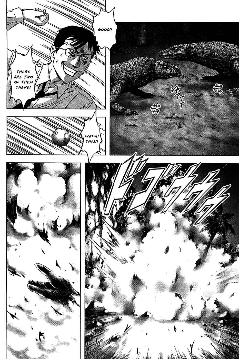 Page 8 Chapter 35 BTOOOM!