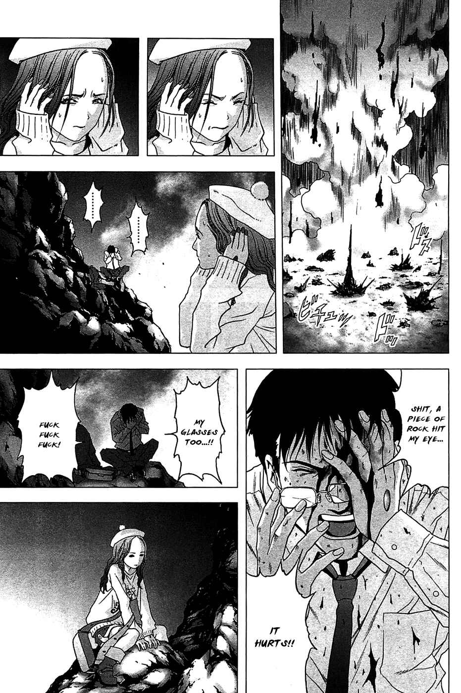 Page 9 Chapter 35 BTOOOM!