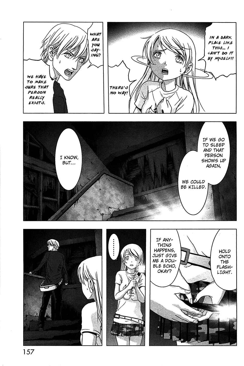 Page 10 Chapter 36 BTOOOM!