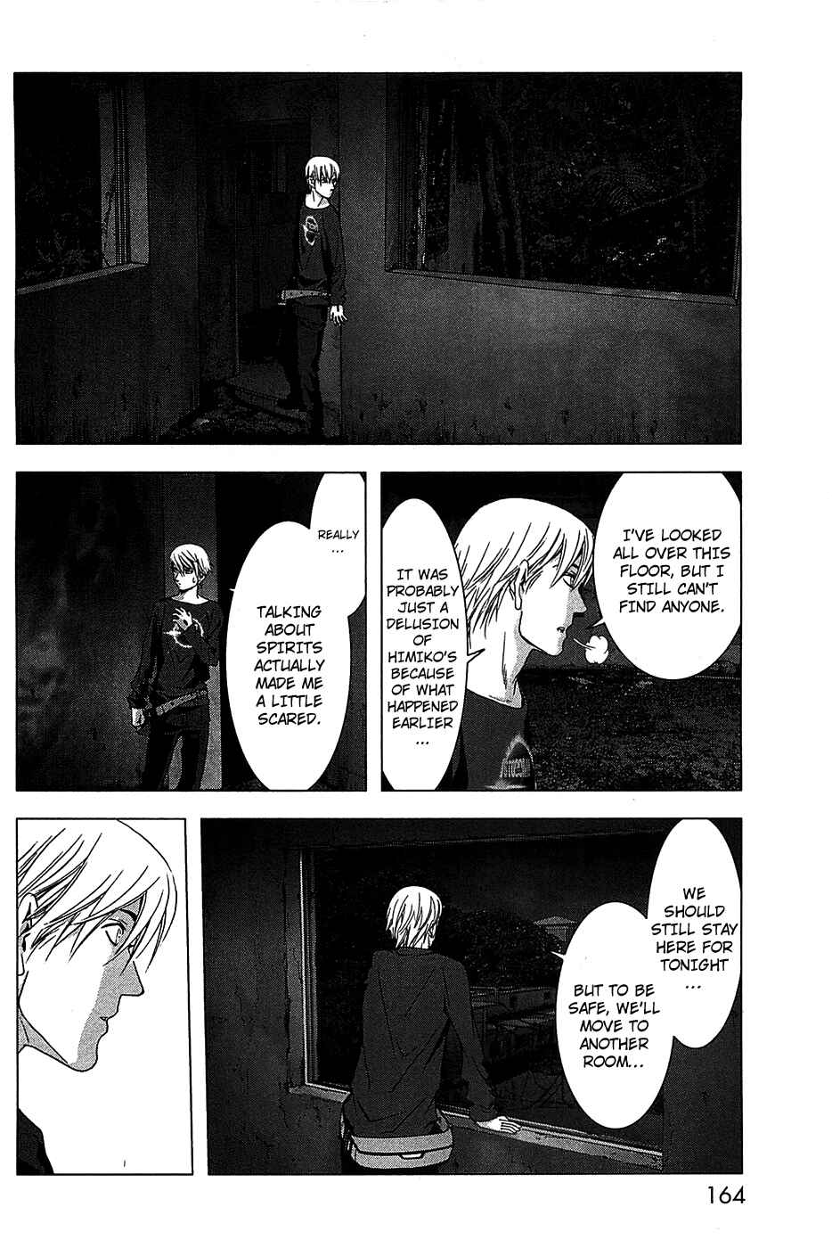 Page 17 Chapter 36 BTOOOM!