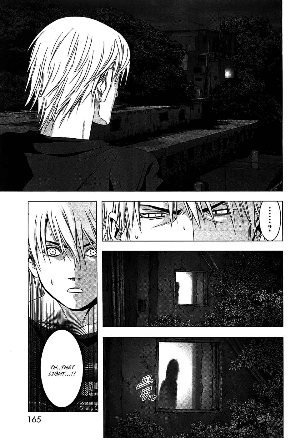 Page 18 Chapter 36 BTOOOM!