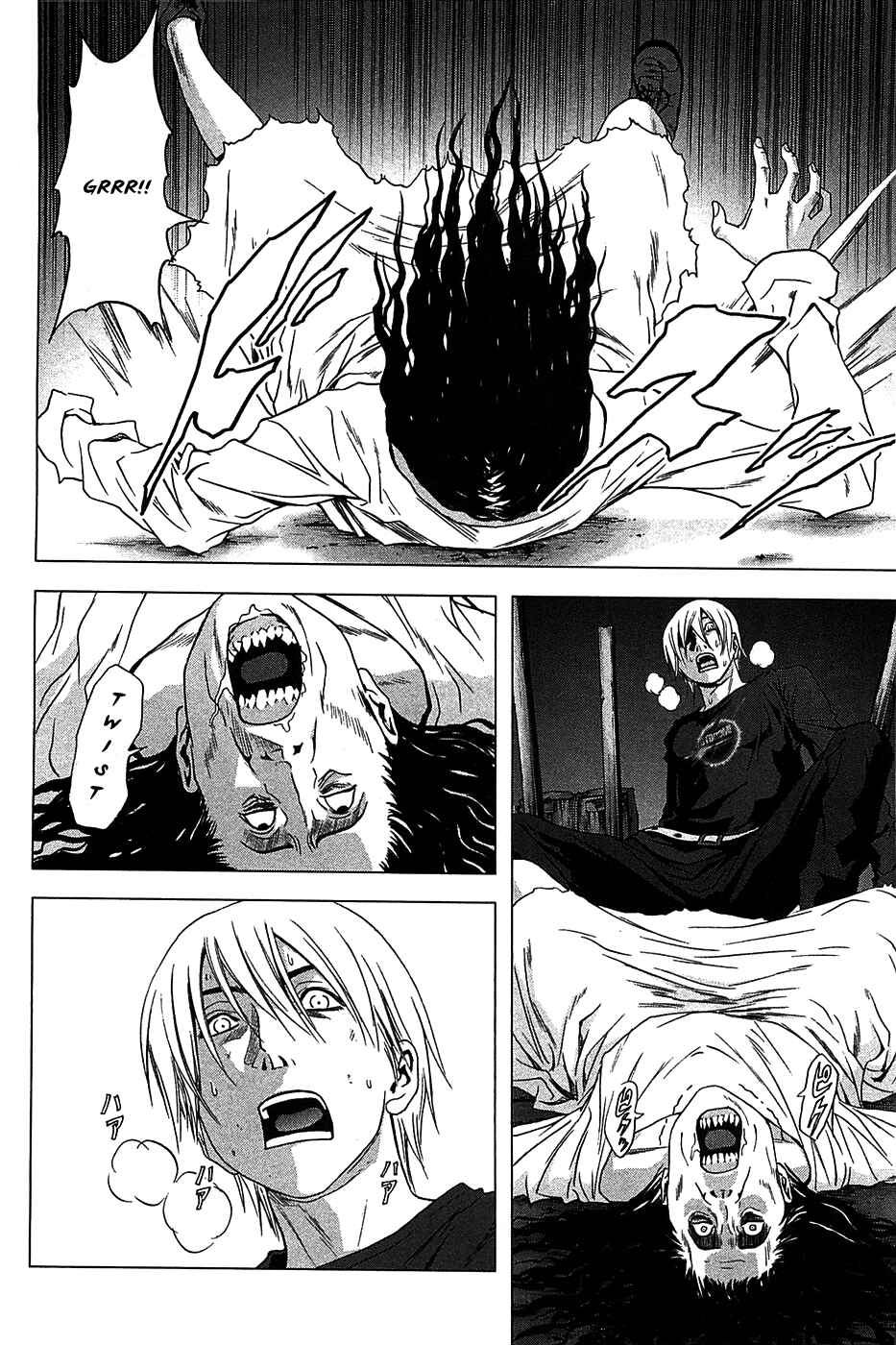 Page 29 Chapter 36 BTOOOM!