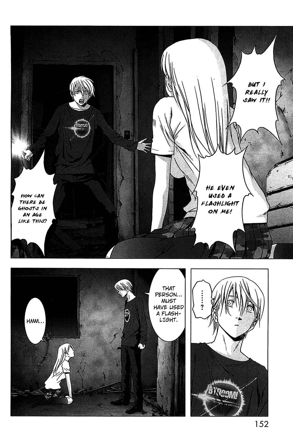 Page 5 Chapter 36 BTOOOM!