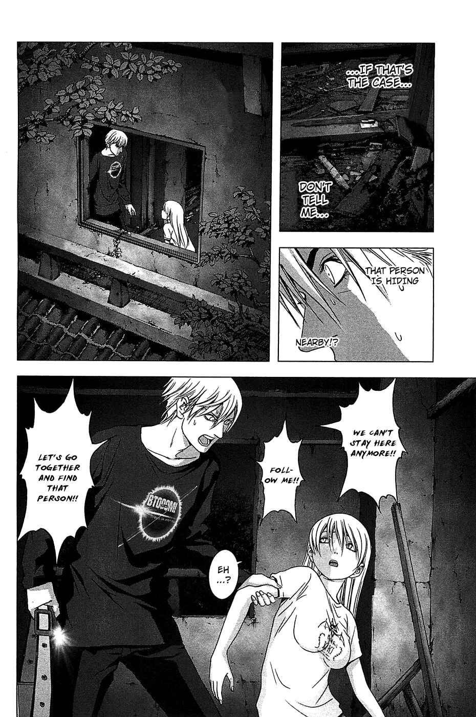Page 7 Chapter 36 BTOOOM!