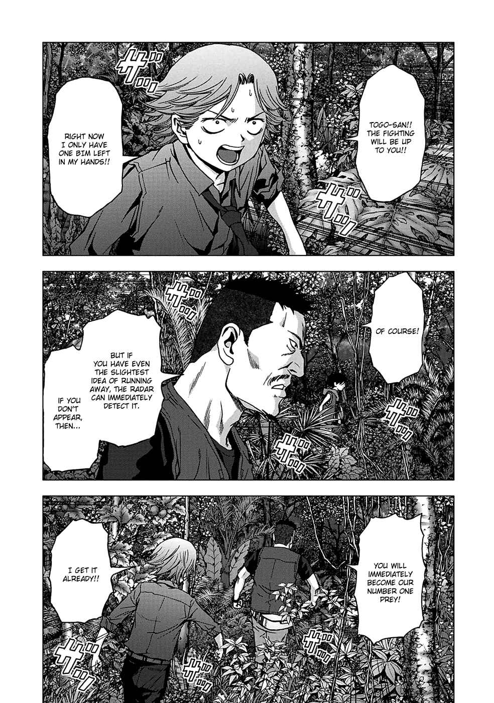 Page 6 Chapter 76 BTOOOM!