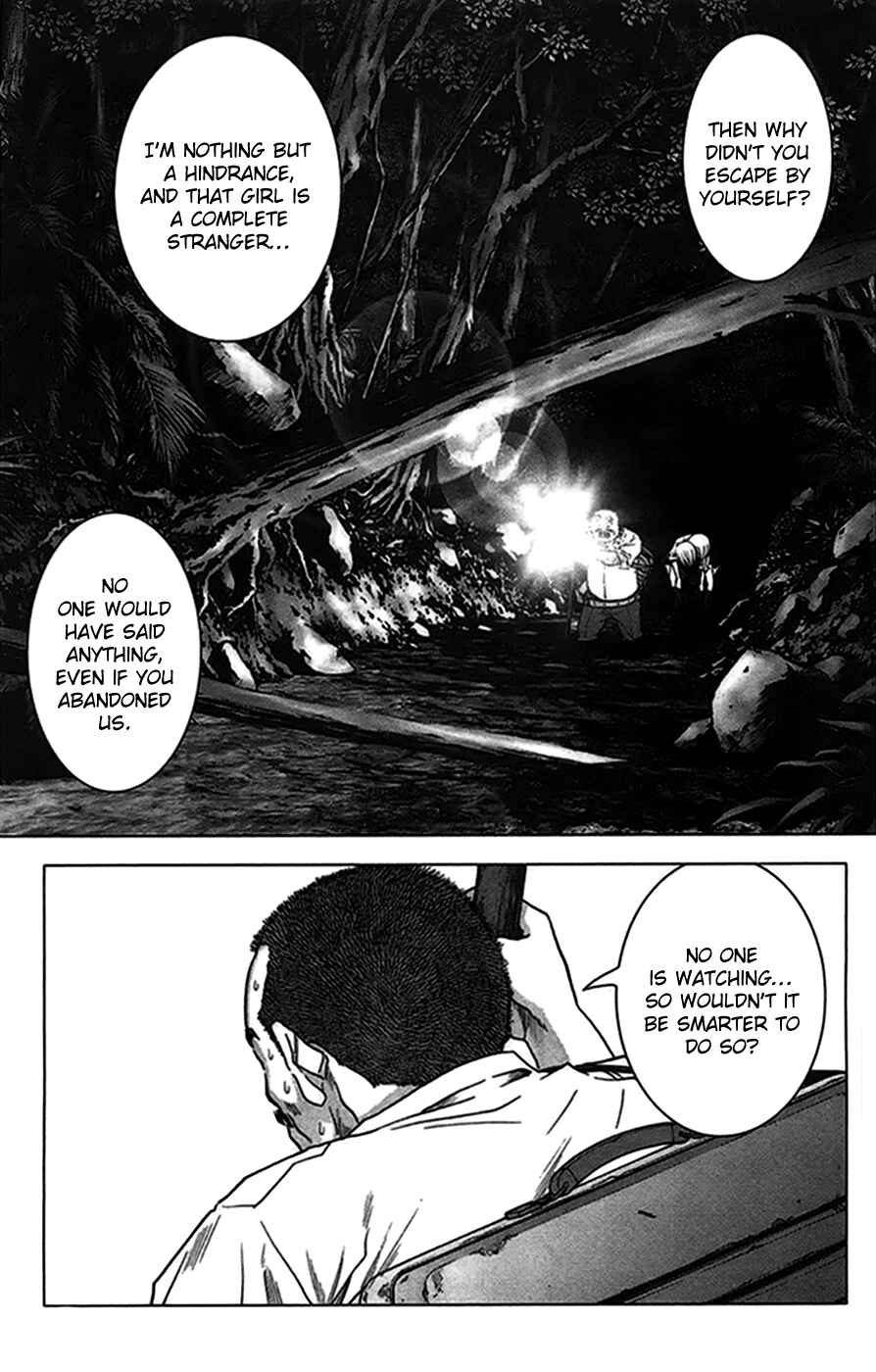 Page 10 Chapter 19 BTOOOM!