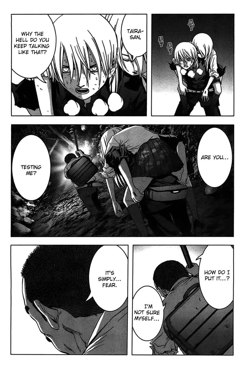 Page 11 Chapter 19 BTOOOM!