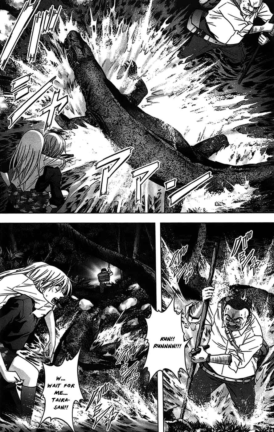 Page 16 Chapter 19 BTOOOM!
