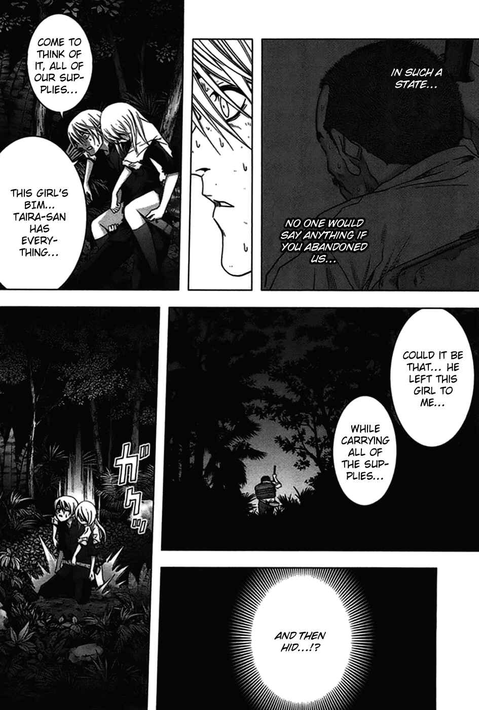 Page 19 Chapter 19 BTOOOM!