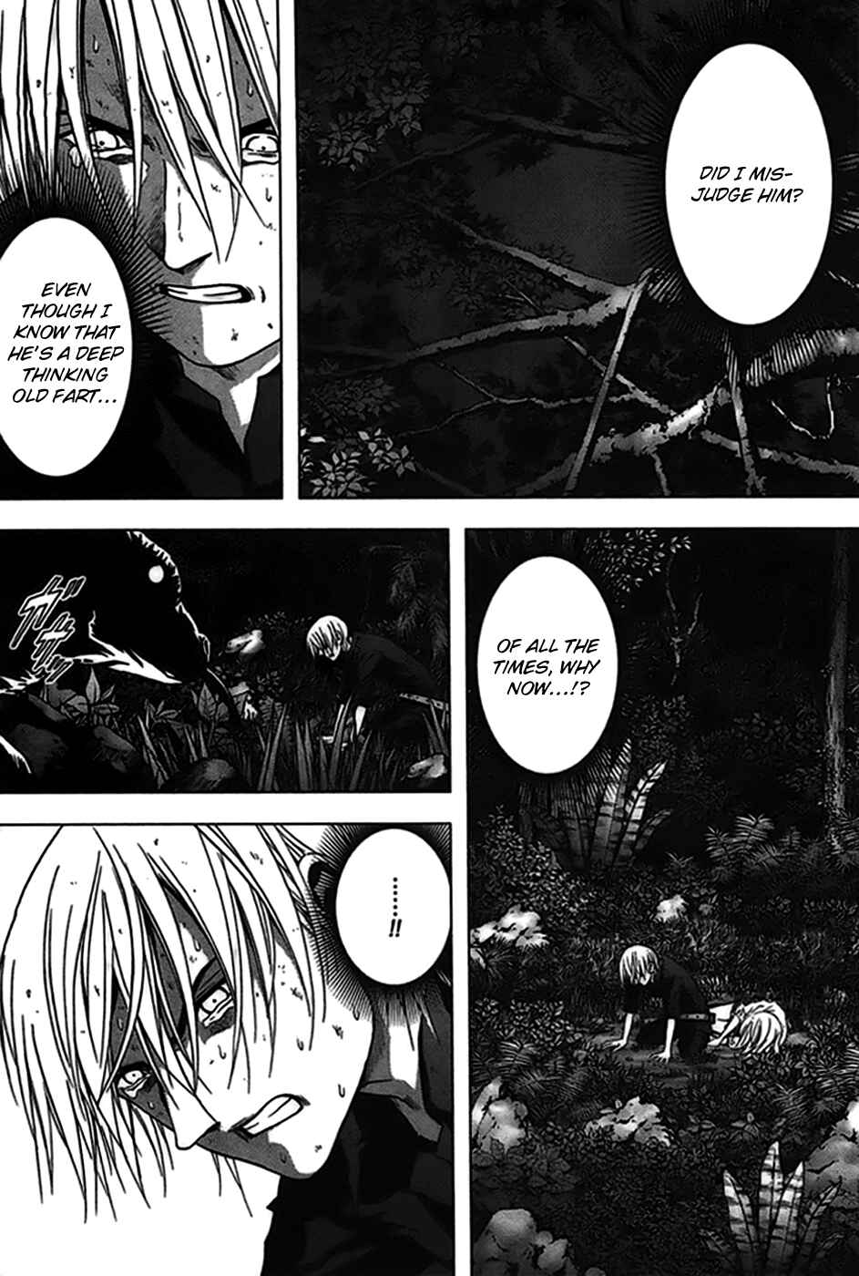 Page 21 Chapter 19 BTOOOM!