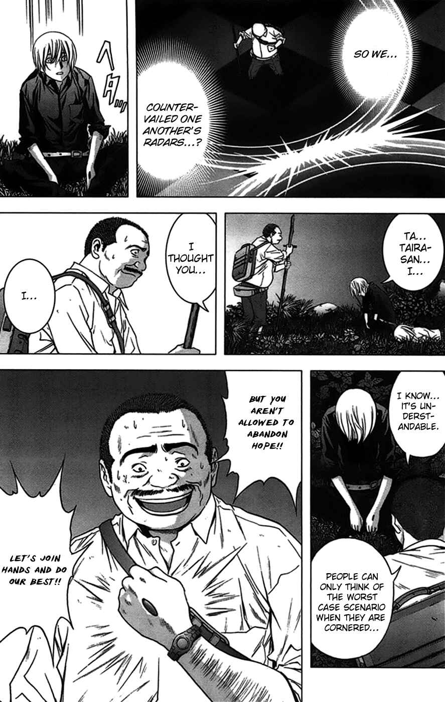 Page 25 Chapter 19 BTOOOM!