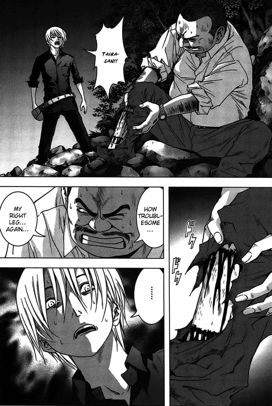 Page 3 Chapter 19 BTOOOM!