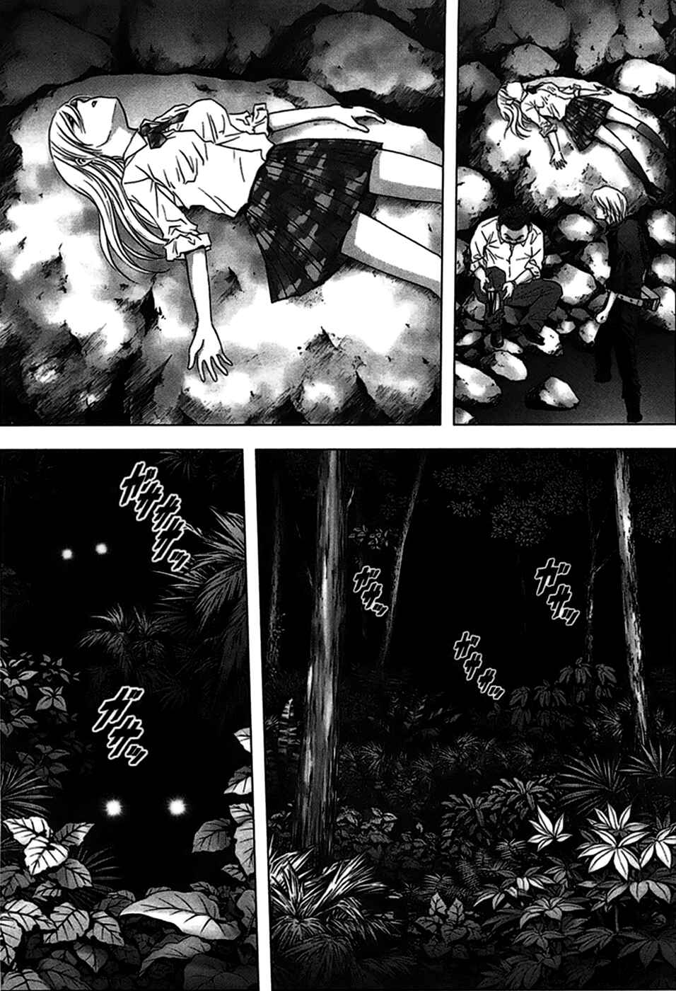 Page 4 Chapter 19 BTOOOM!