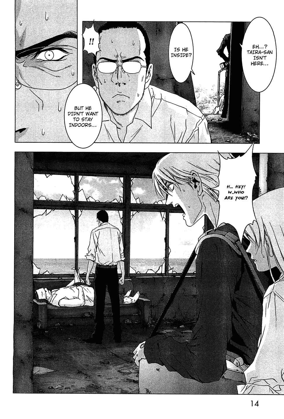 Page 18 Chapter 38 BTOOOM!