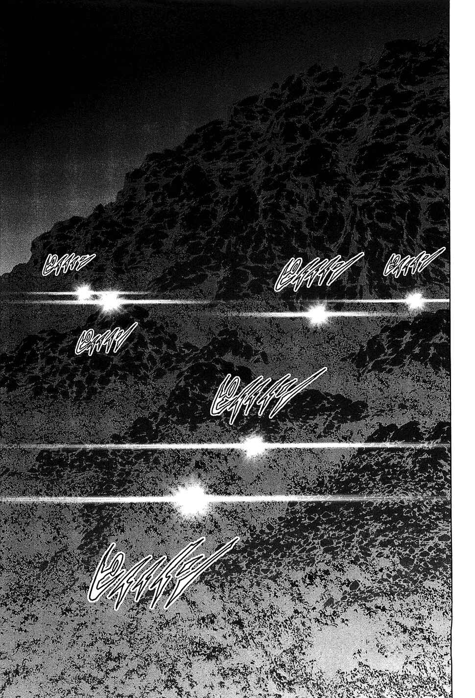 Page 31 Chapter 38 BTOOOM!