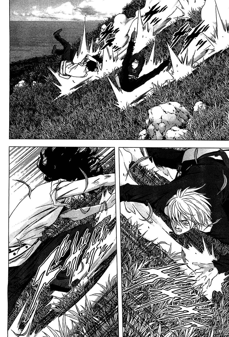 Page 43 Chapter 38 BTOOOM!