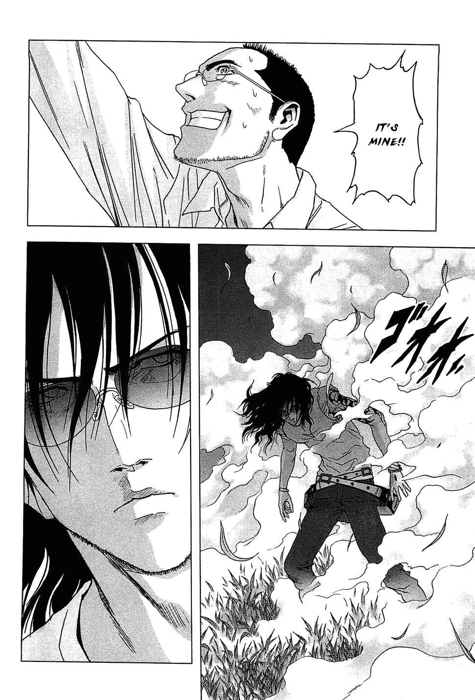 Page 55 Chapter 38 BTOOOM!
