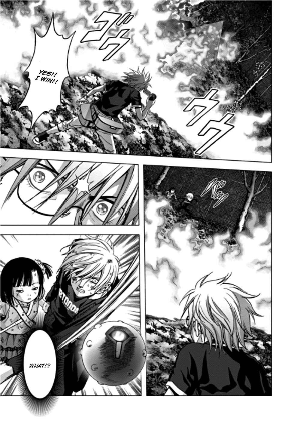 Page 14 Chapter 73 BTOOOM!