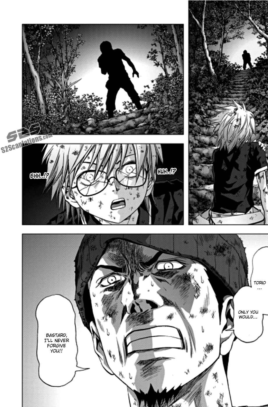 Page 19 Chapter 73 BTOOOM!