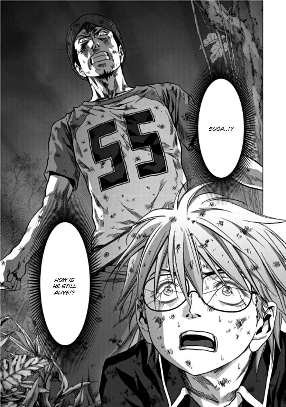 Page 20 Chapter 73 BTOOOM!