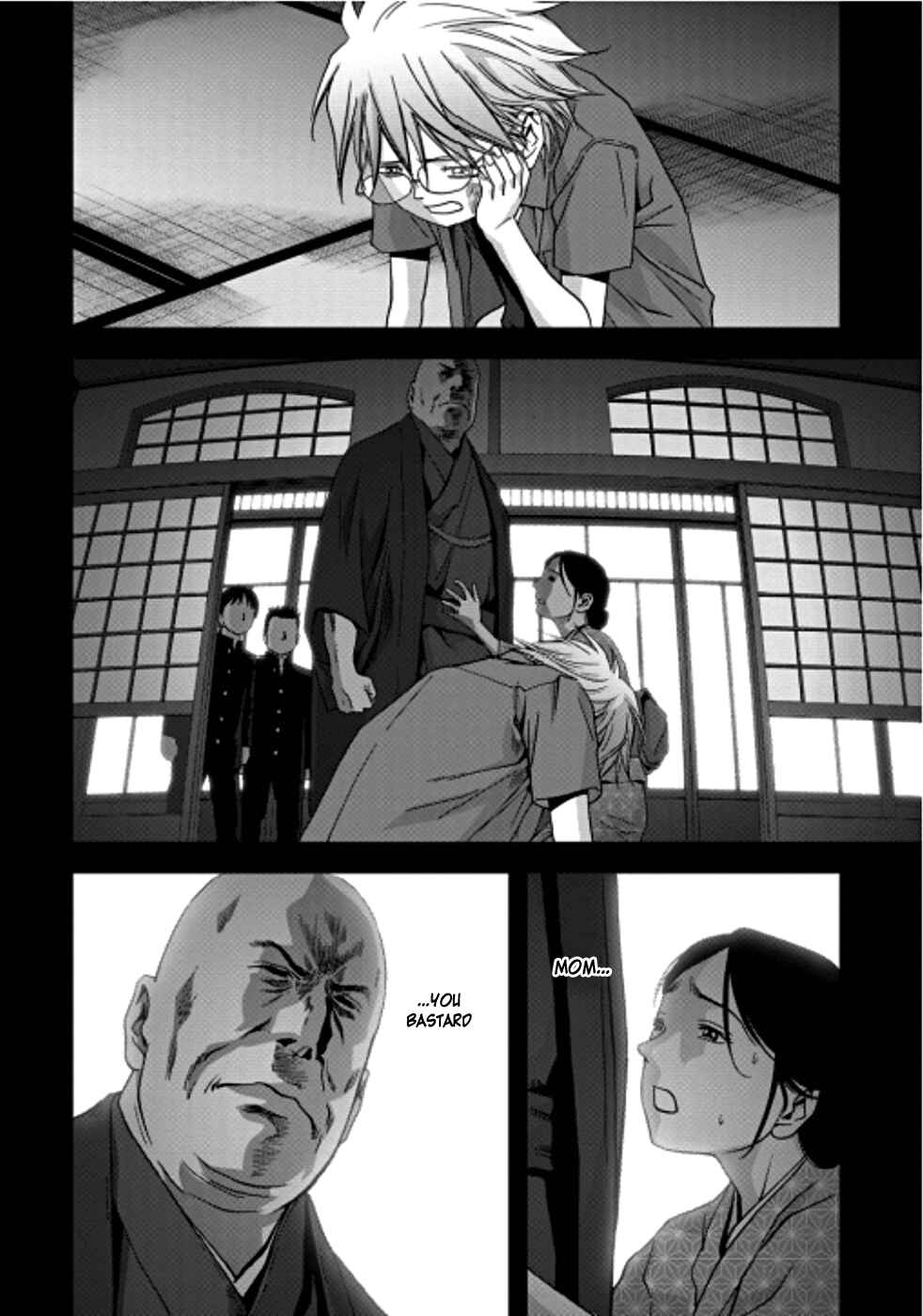 Page 36 Chapter 73 BTOOOM!