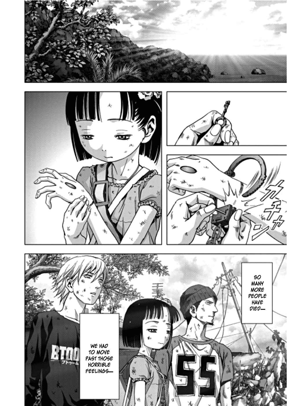 Page 46 Chapter 73 BTOOOM!