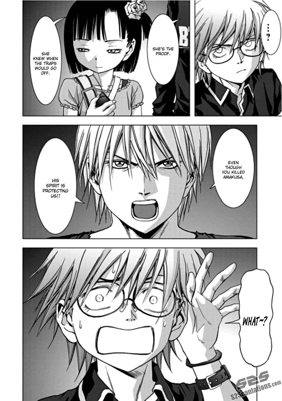 Page 5 Chapter 73 BTOOOM!