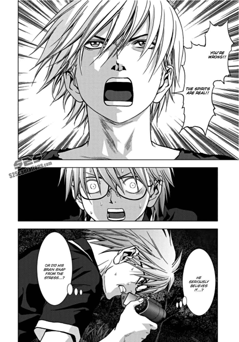 Page 7 Chapter 73 BTOOOM!