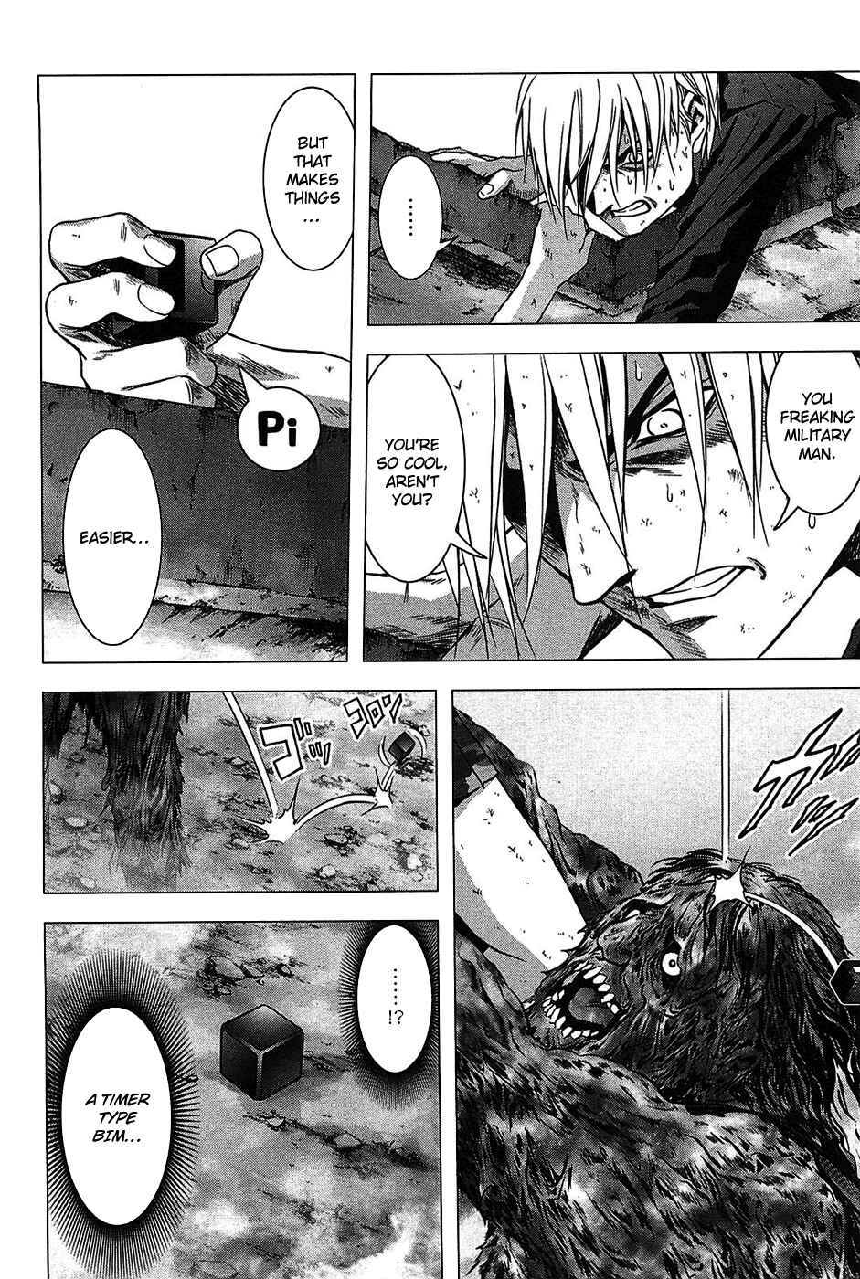Page 11 Chapter 31 BTOOOM!