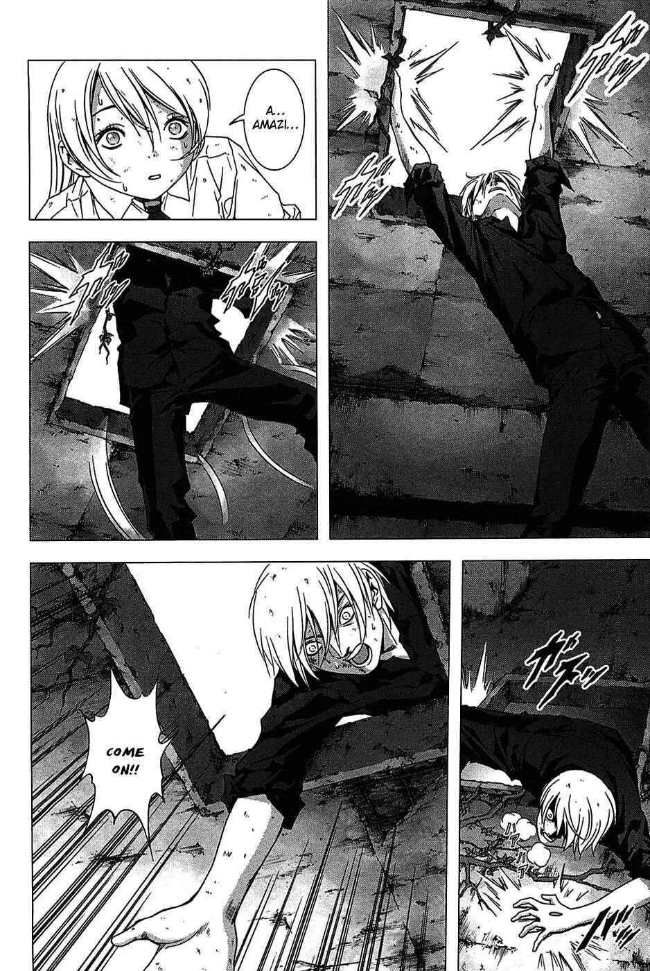 Page 7 Chapter 31 BTOOOM!