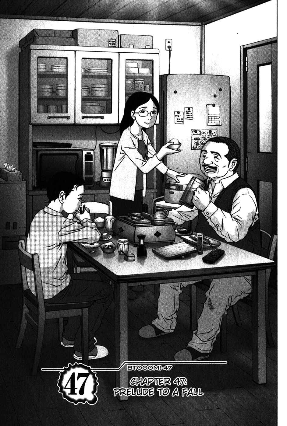 Page 1 Chapter 47 BTOOOM!