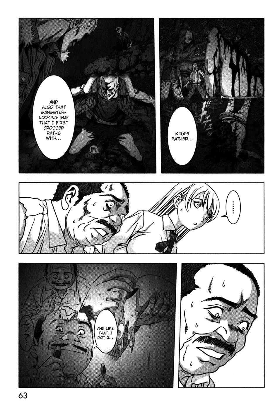 Page 12 Chapter 47 BTOOOM!