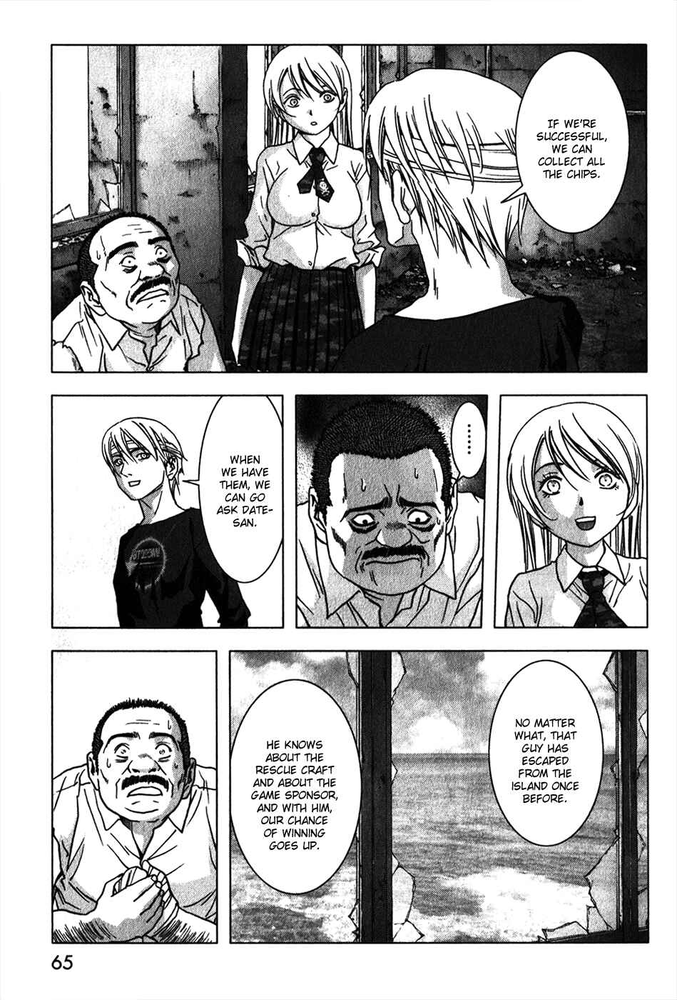 Page 14 Chapter 47 BTOOOM!