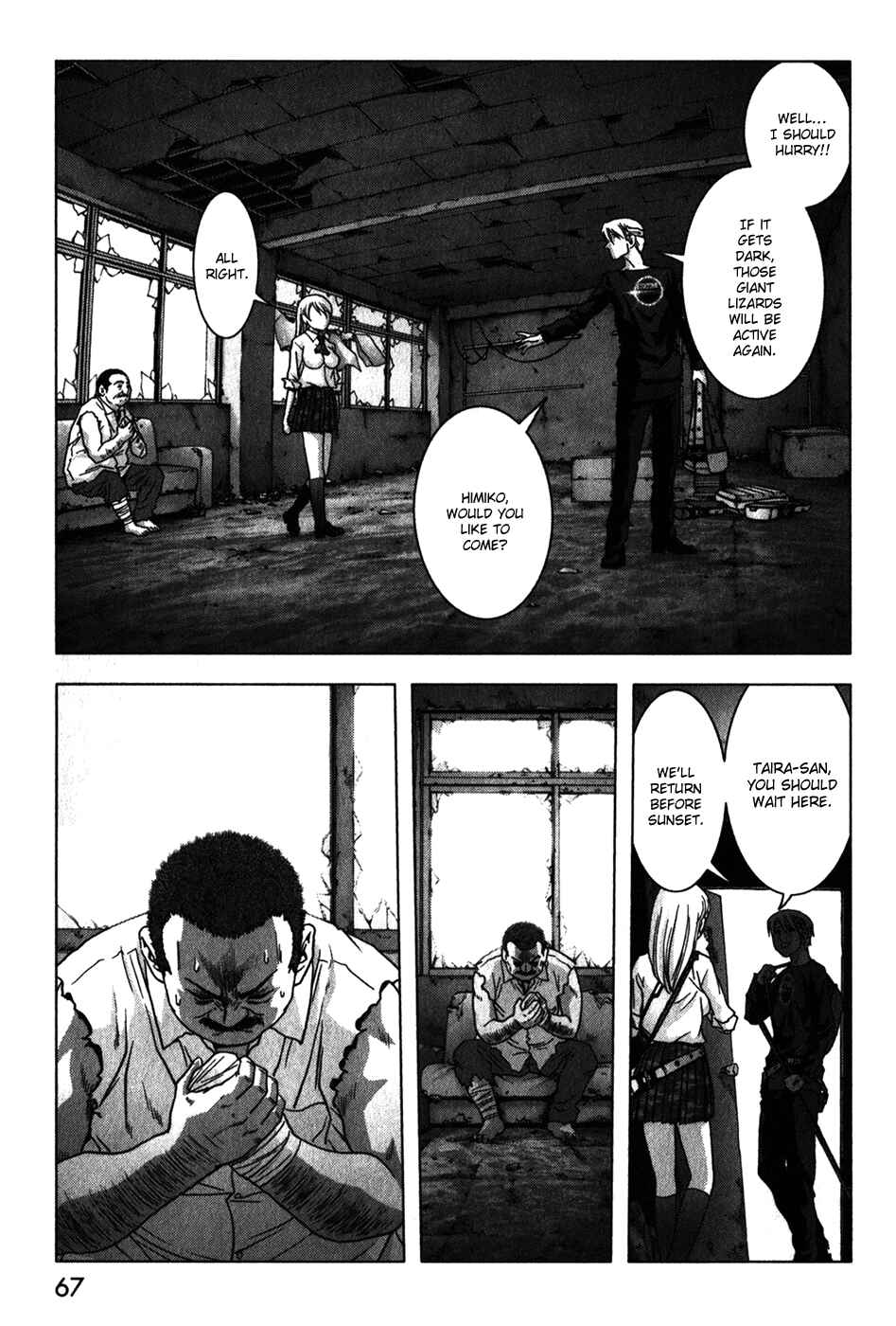 Page 16 Chapter 47 BTOOOM!
