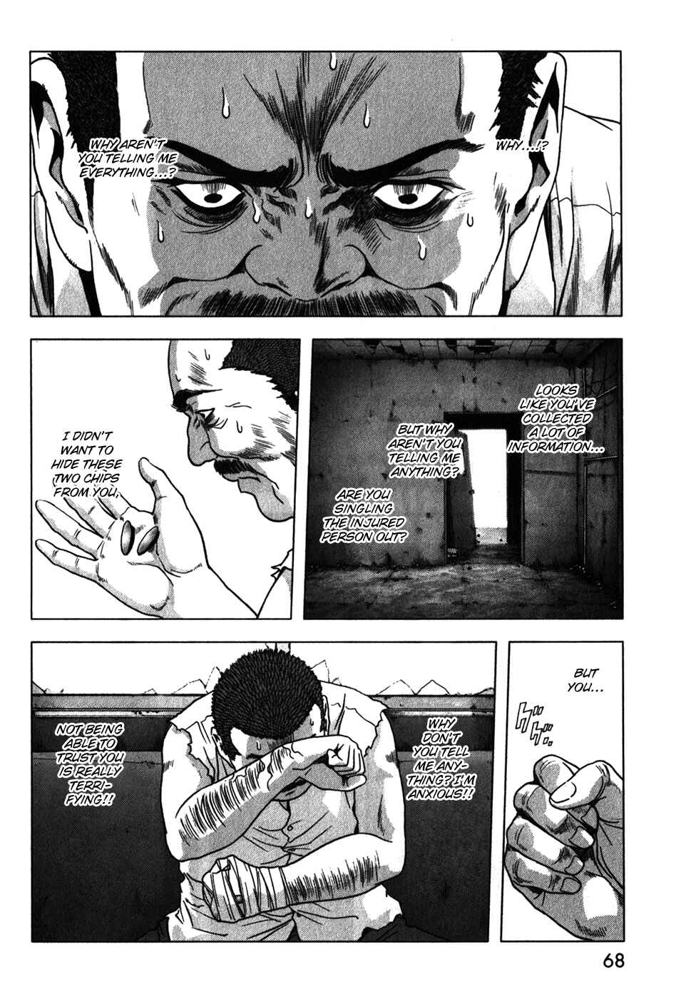 Page 17 Chapter 47 BTOOOM!