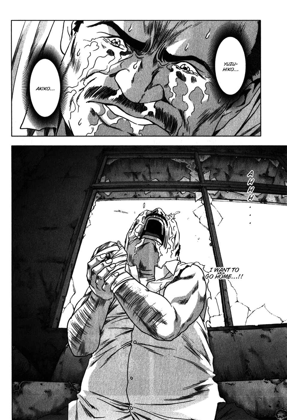 Page 19 Chapter 47 BTOOOM!