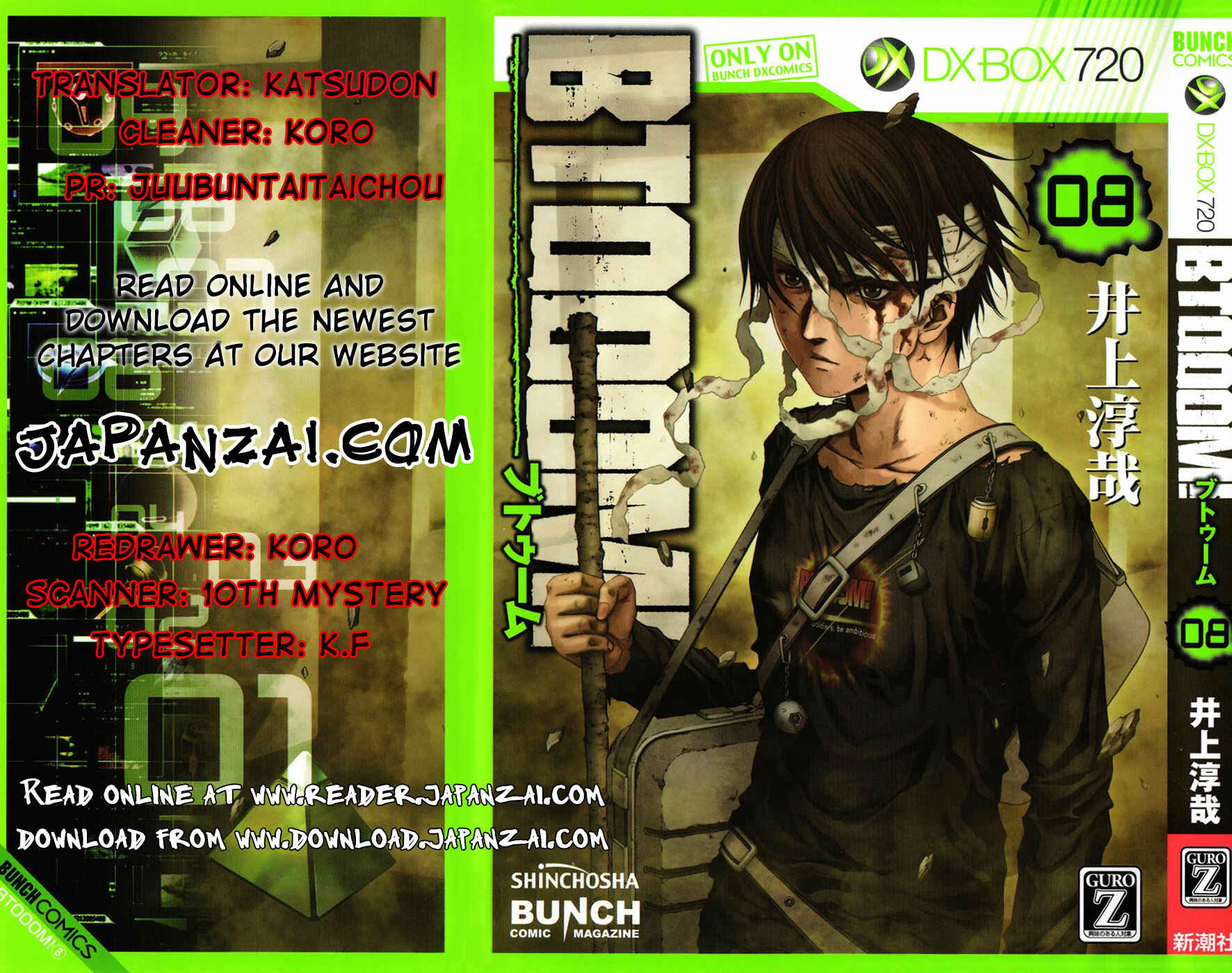 Page 2 Chapter 47 BTOOOM!