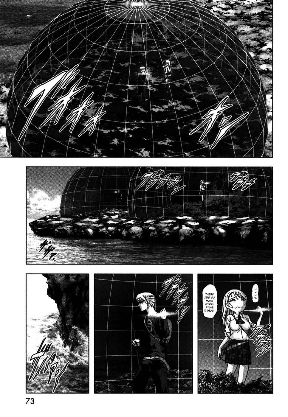 Page 22 Chapter 47 BTOOOM!