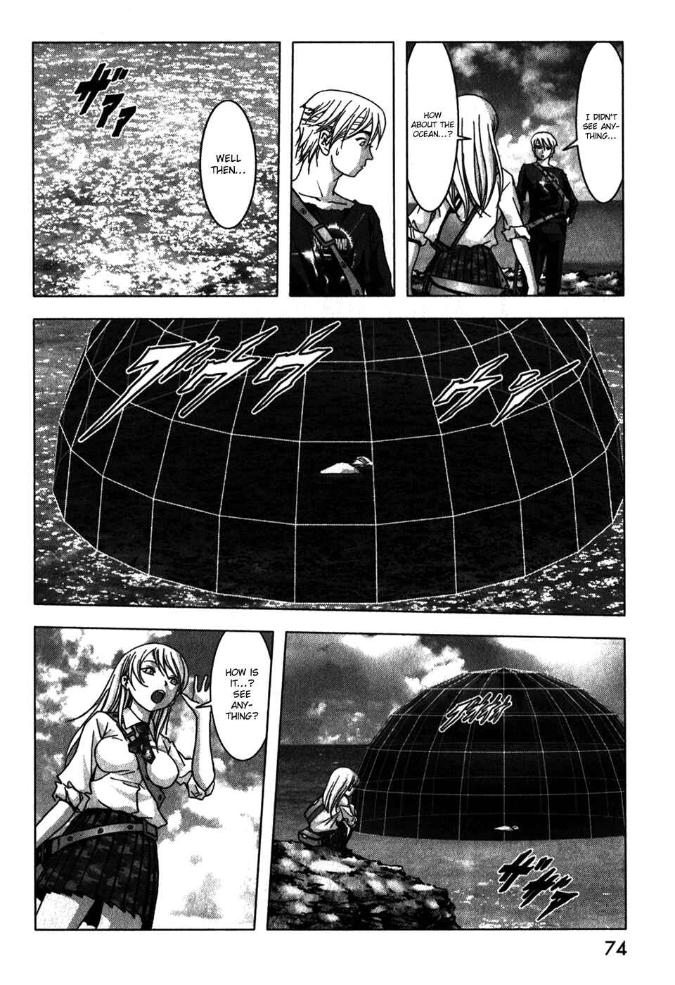 Page 23 Chapter 47 BTOOOM!