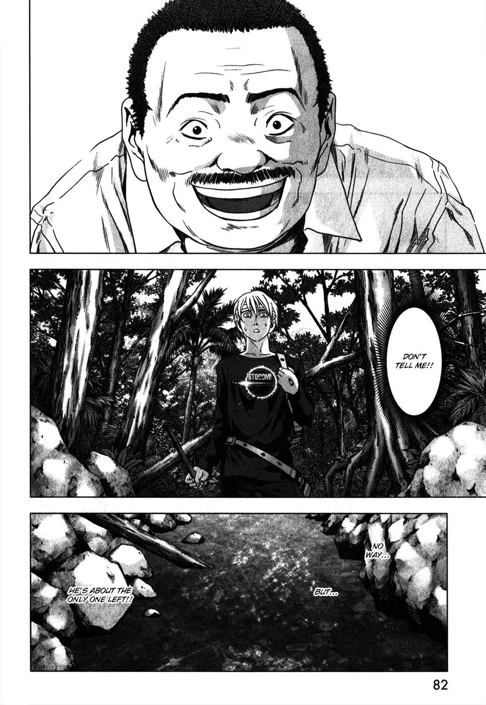 Page 31 Chapter 47 BTOOOM!