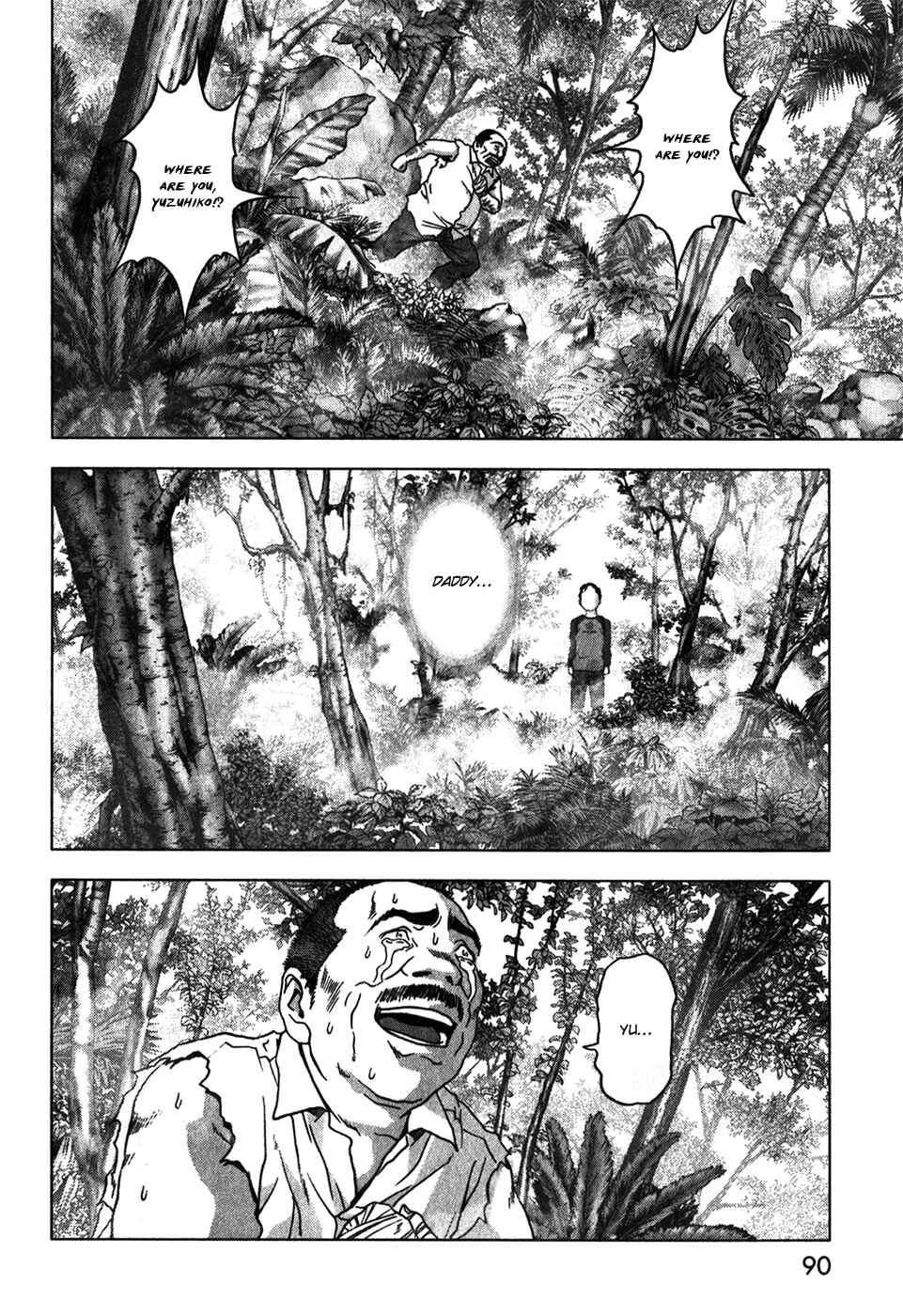 Page 39 Chapter 47 BTOOOM!