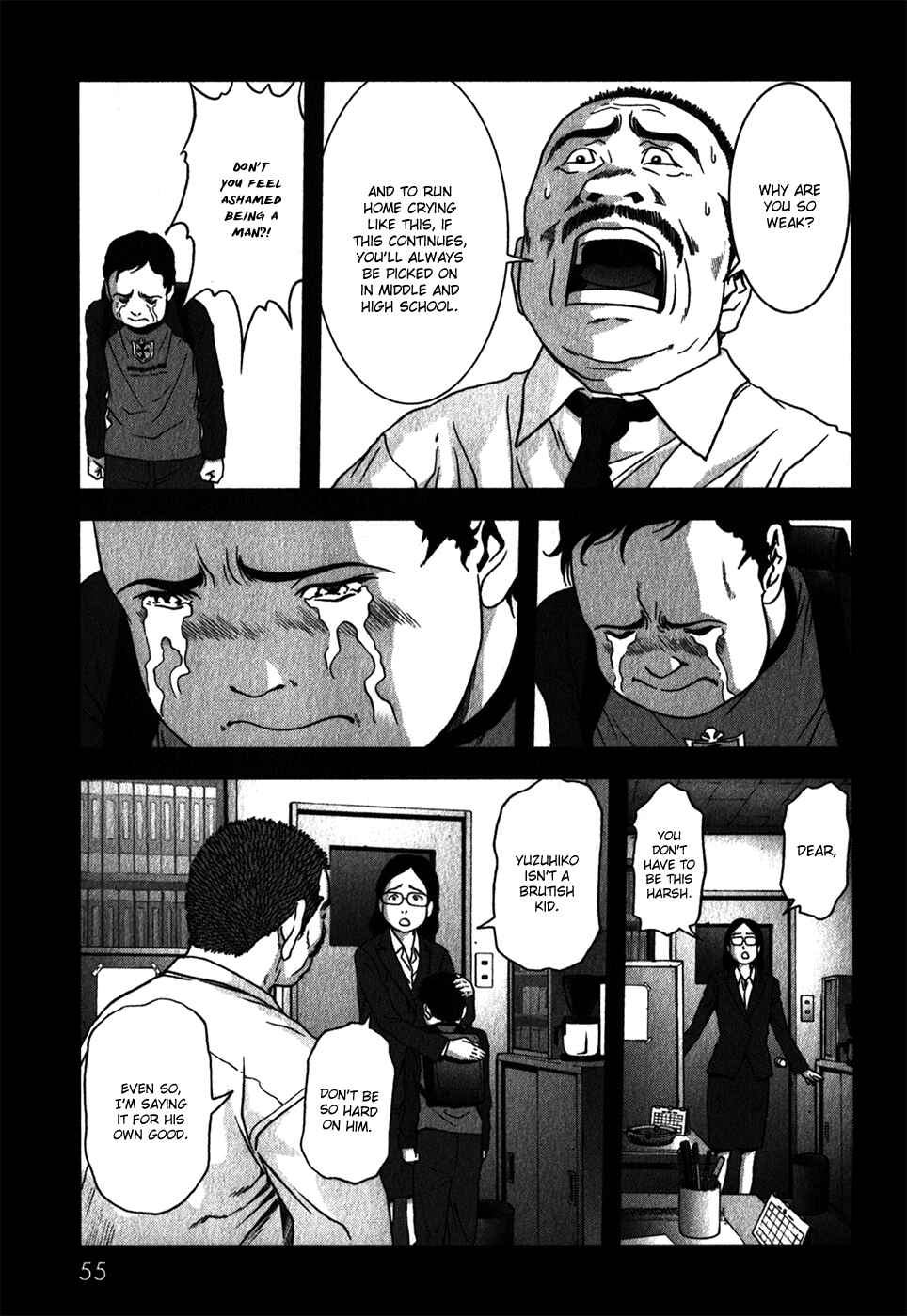 Page 4 Chapter 47 BTOOOM!