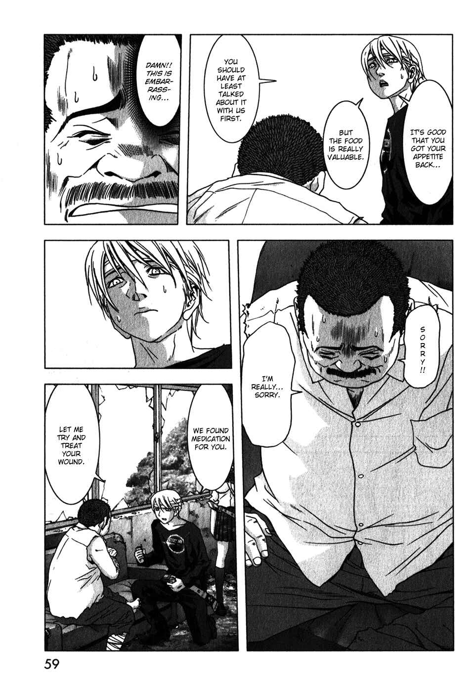 Page 8 Chapter 47 BTOOOM!