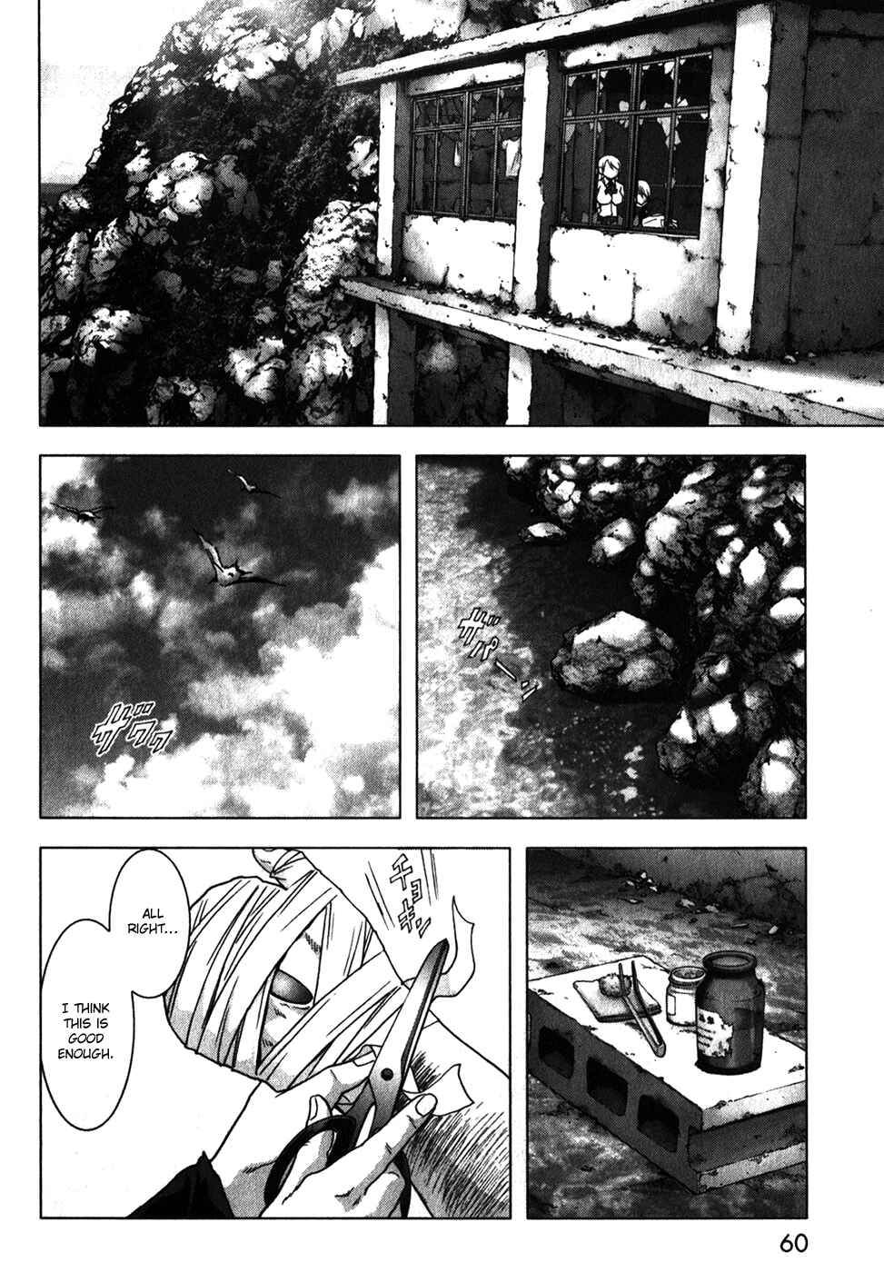 Page 9 Chapter 47 BTOOOM!
