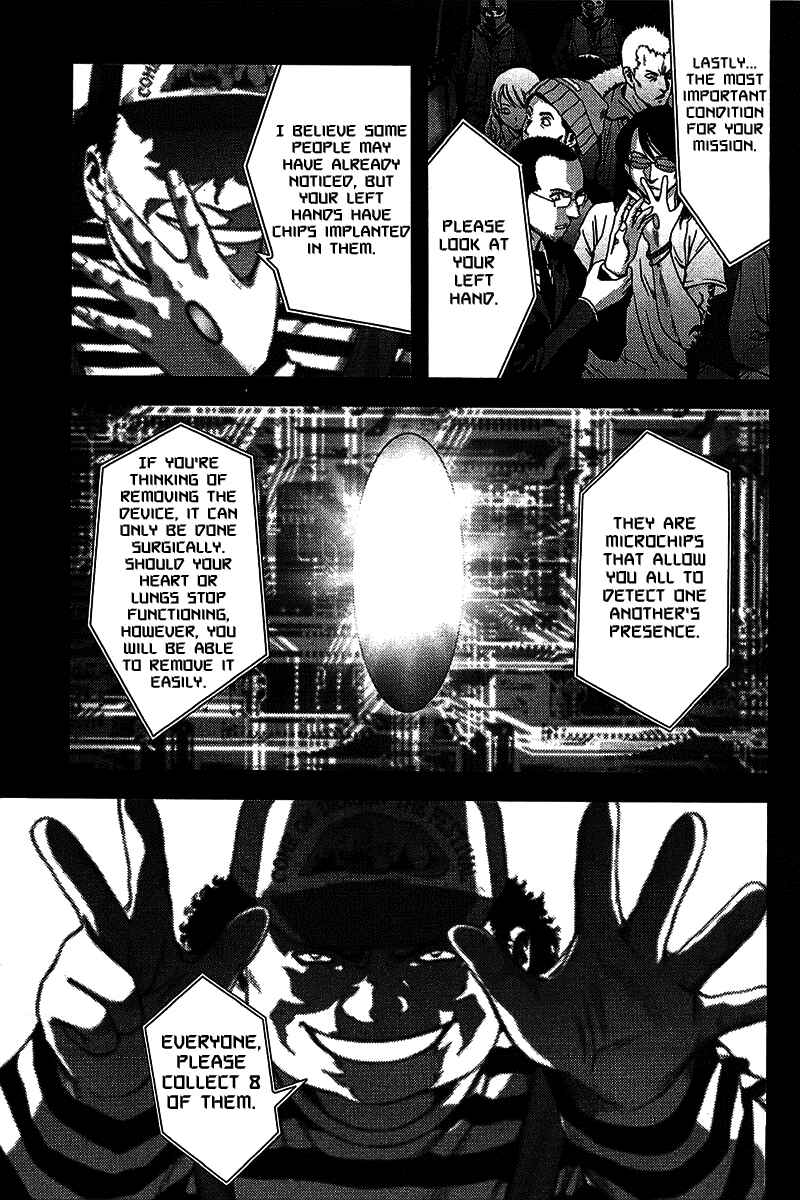 Page 12 Chapter 5 BTOOOM!