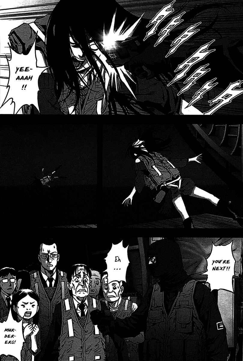 Page 17 Chapter 5 BTOOOM!